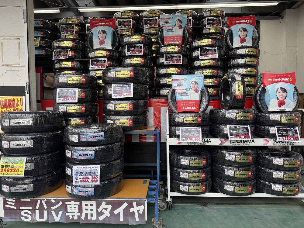 日々変わっていきますよぉ！