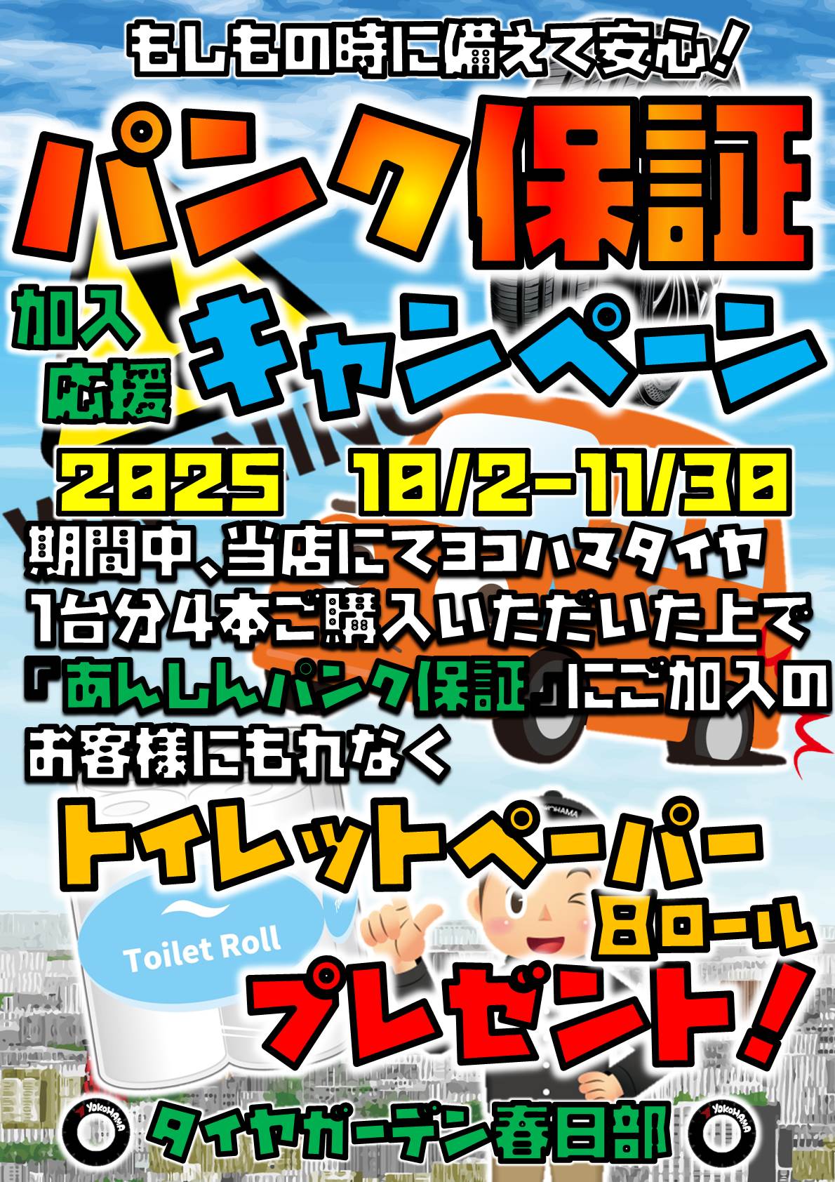 news_lead