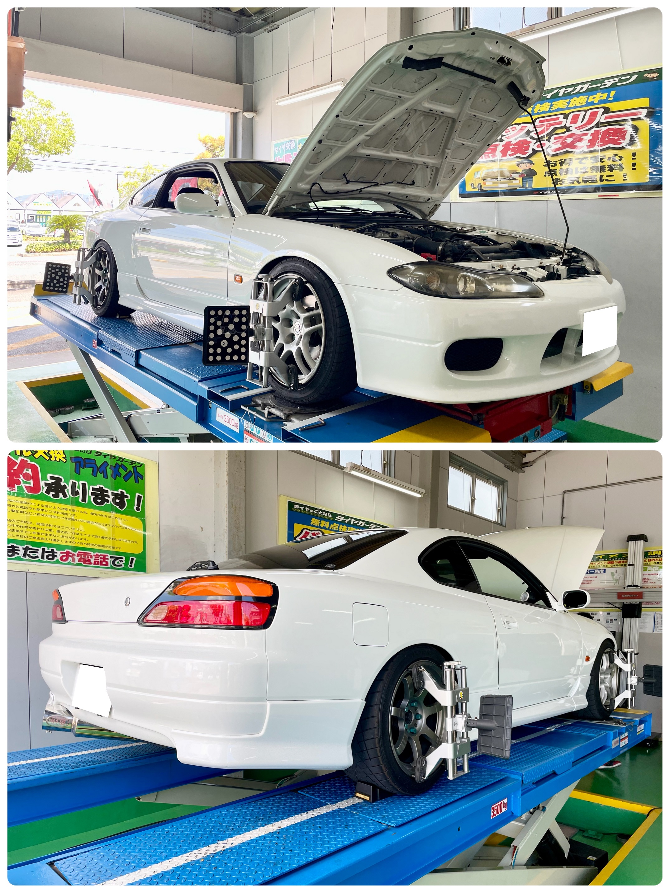 S15シルビア x アライメント調整