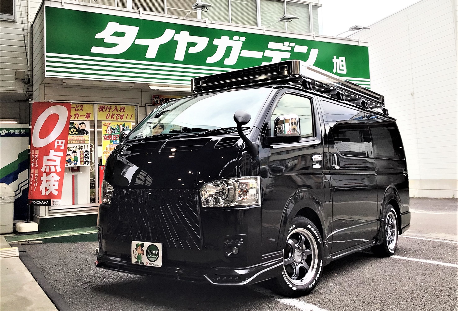 そのままで車検もOKです (^o^)ｂ