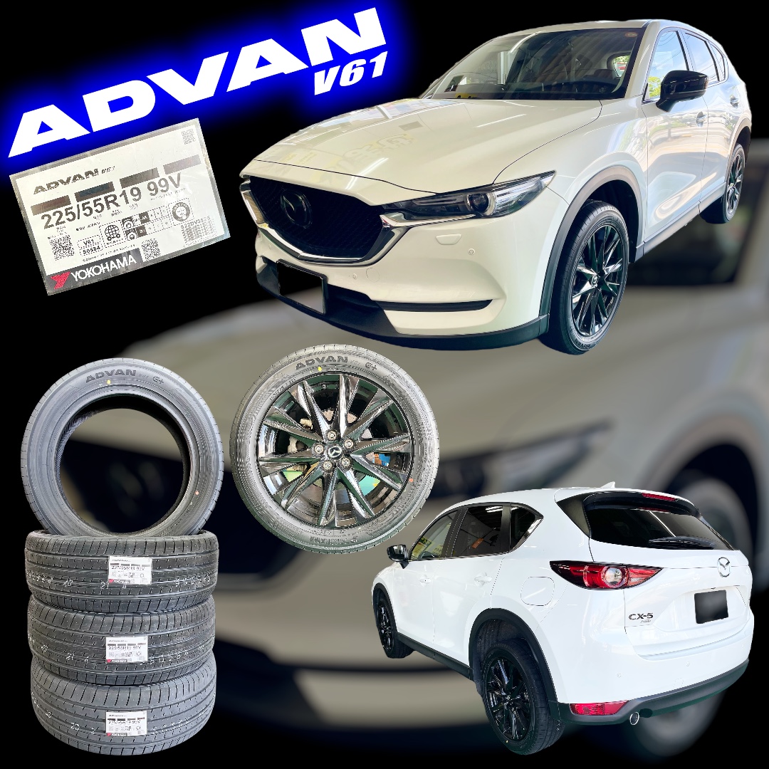 CX5 x ADVAN V61