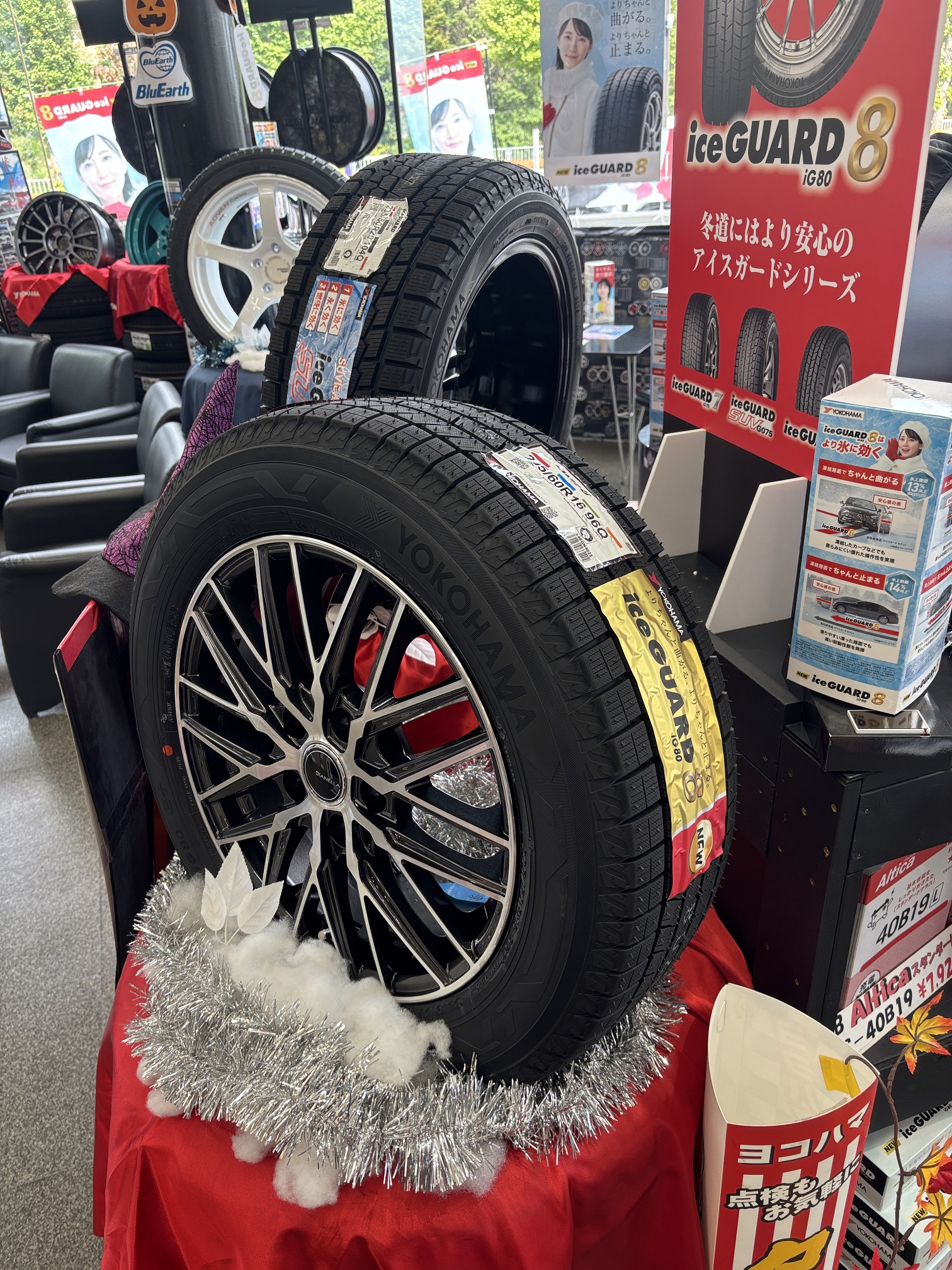 続々入荷中～！！！！