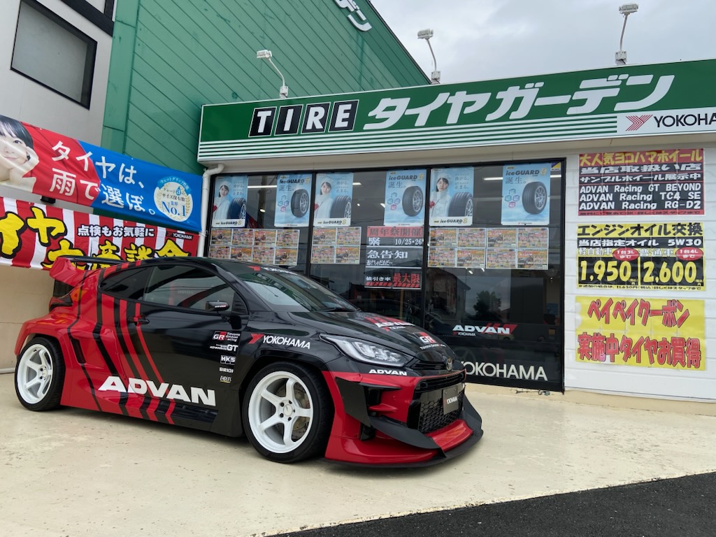 いよいよ明日より開催！！
