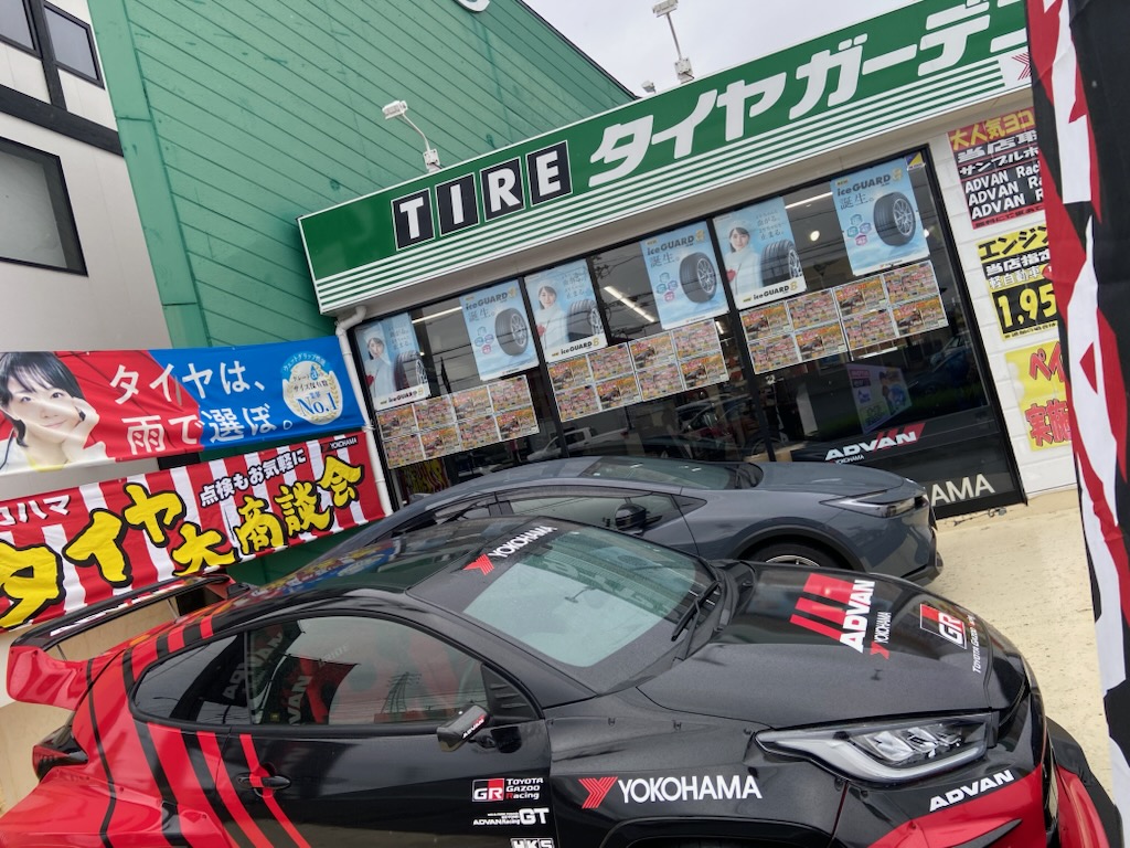 周年祭！！