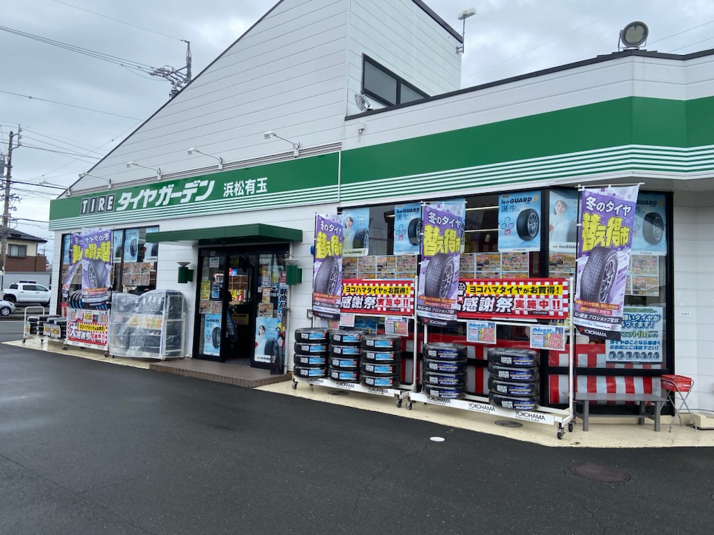 周年祭2日目！！