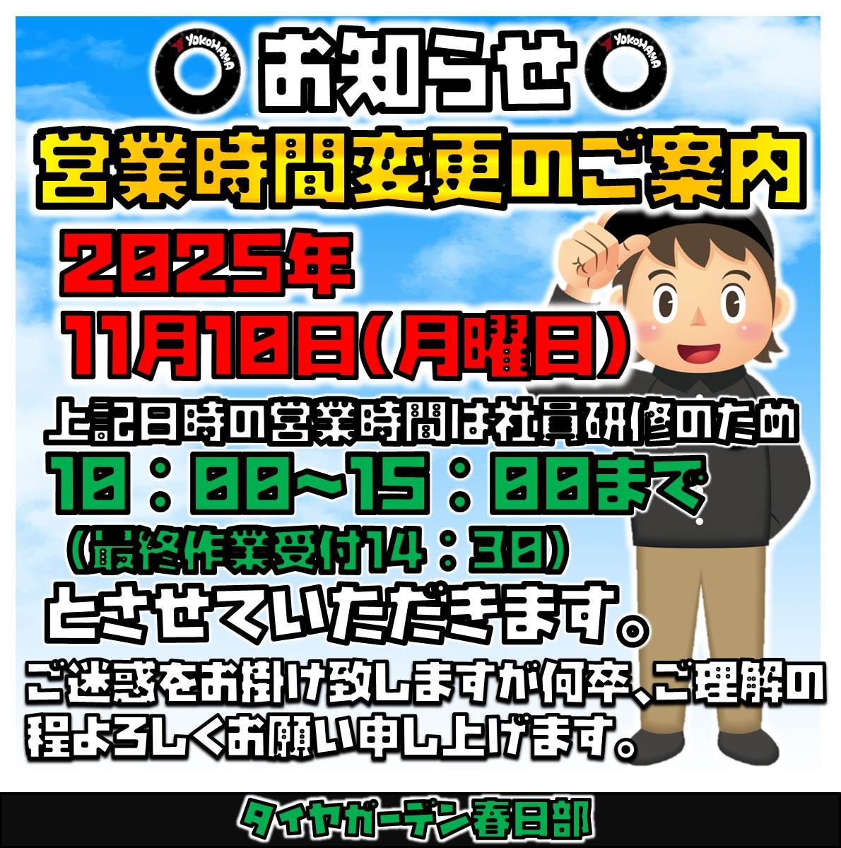 news_lead