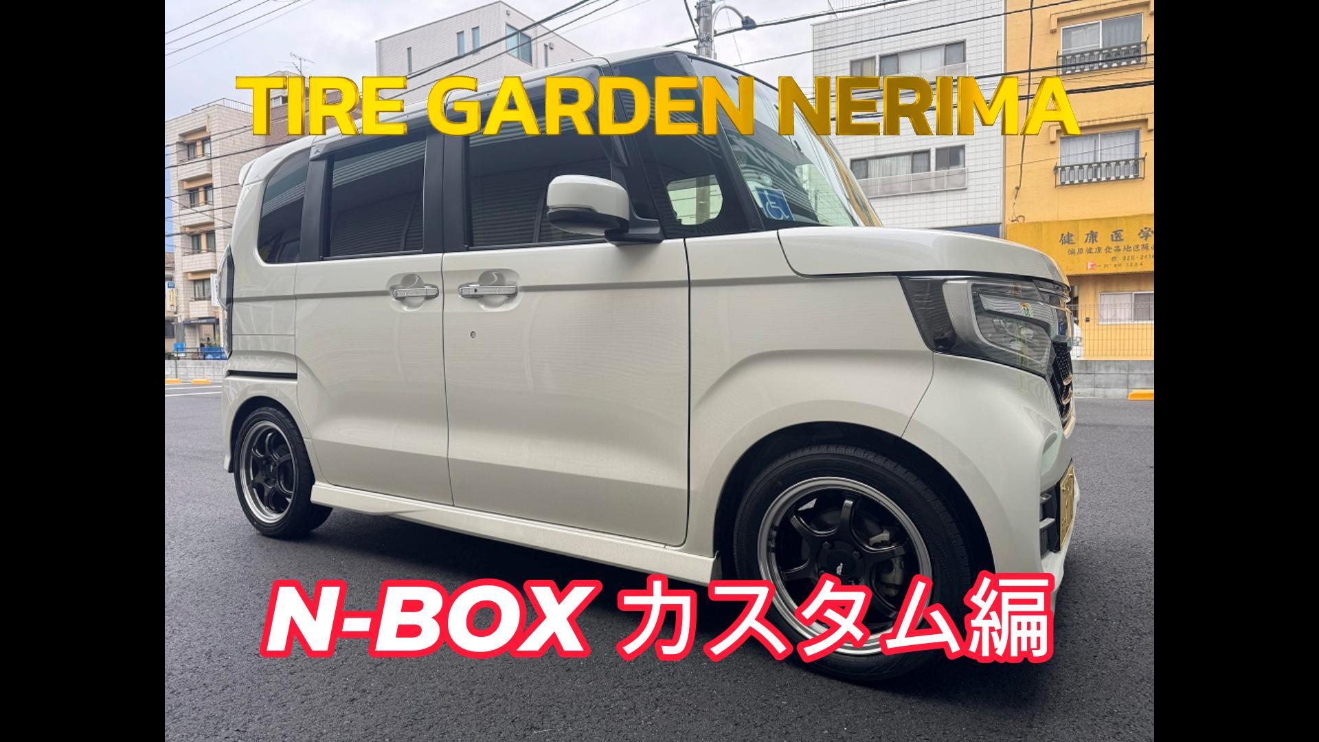 【動画】車高を下げず、いかにカッコよくしあげるか？