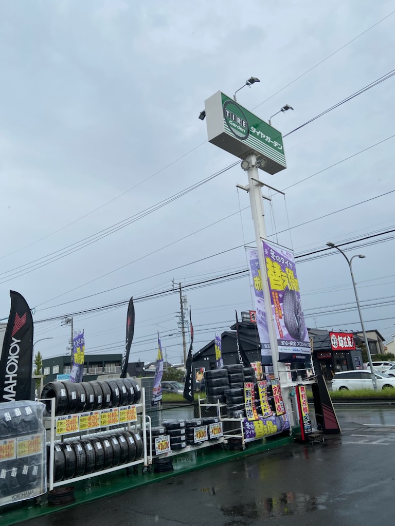 冬のタイヤ替え得市　開催中です！