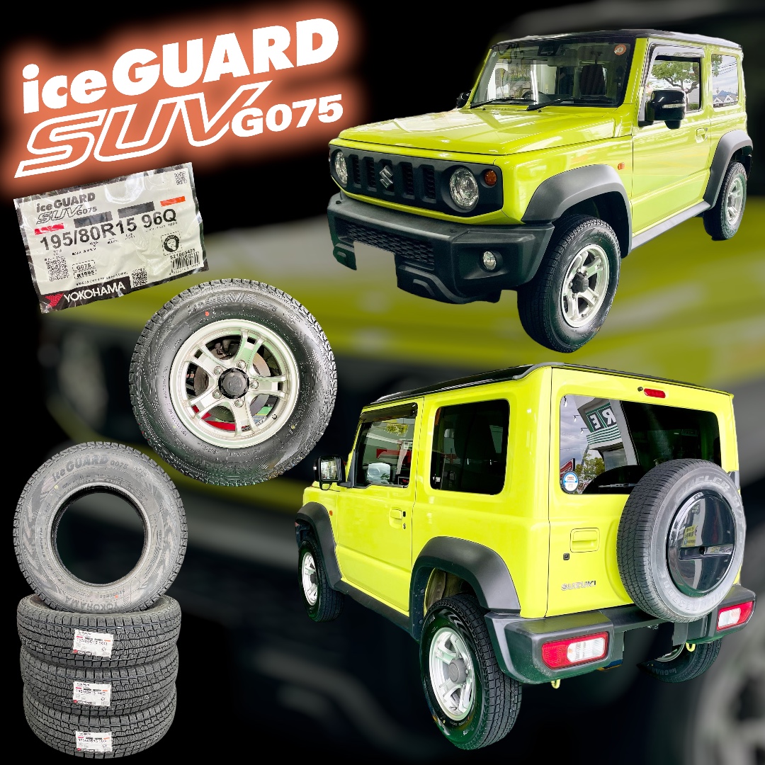 ジムニーシエラ x iceGUARD SUV G075