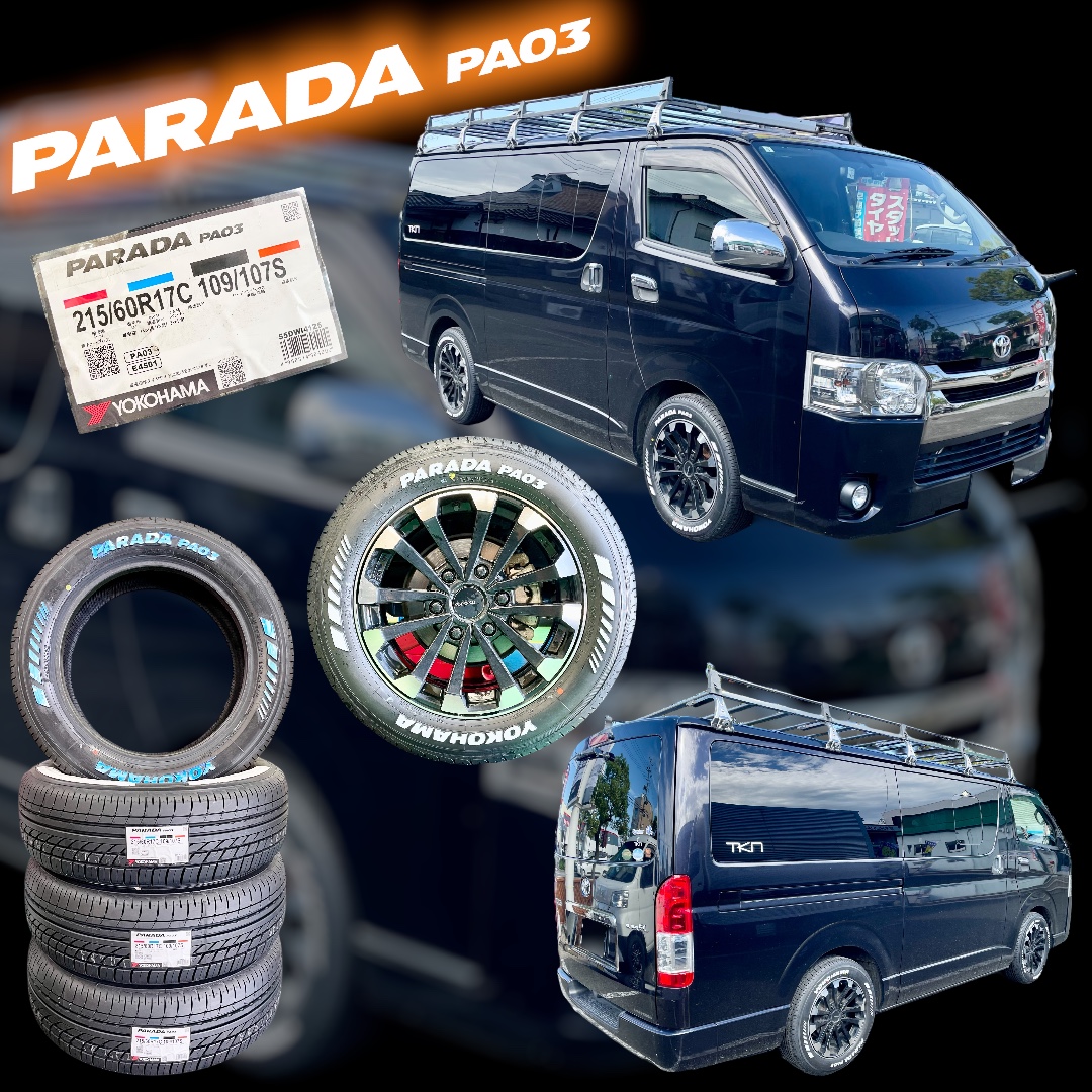 ハイエース x PARADA PA03