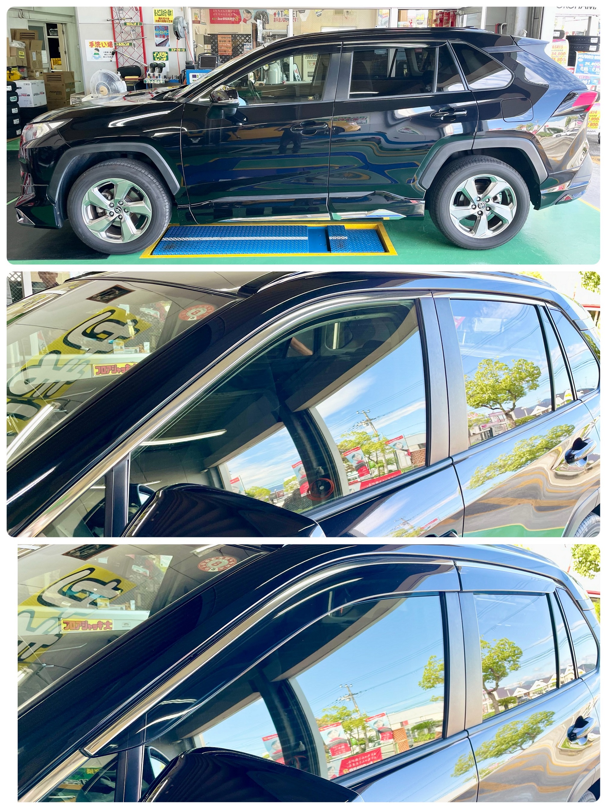 RAV4にバイザー取付！