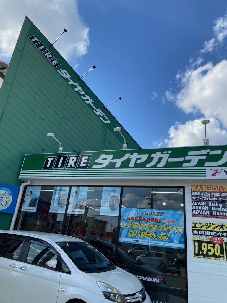 いよいよ冬ですよ！