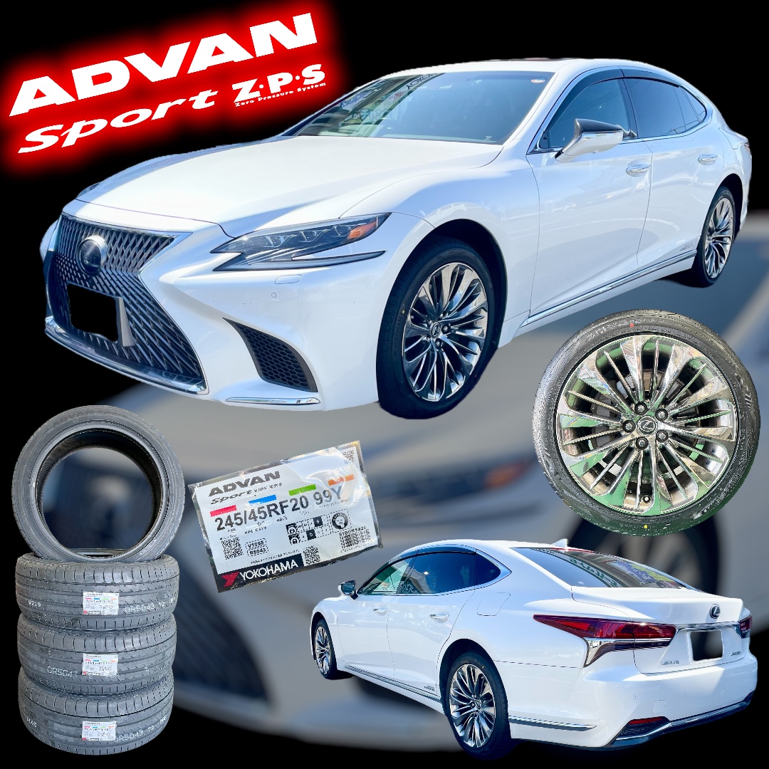 LS500ｈ x ADVAN Sport V105 Z・P・S