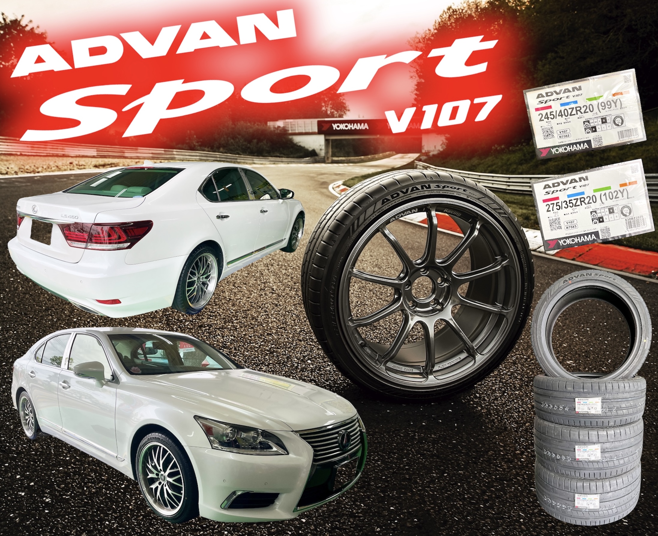 LS460 x ADVAN Sport V107