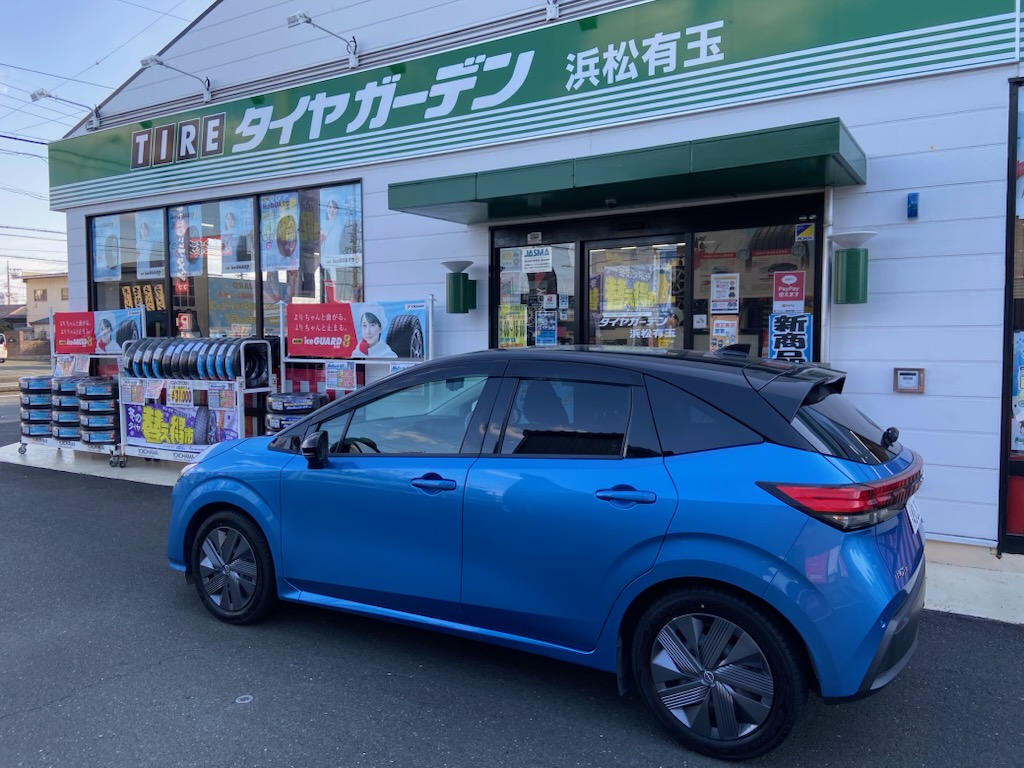 作業のご紹介～♪