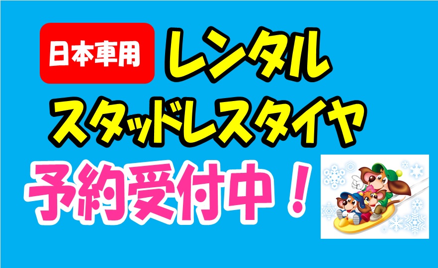 news_lead