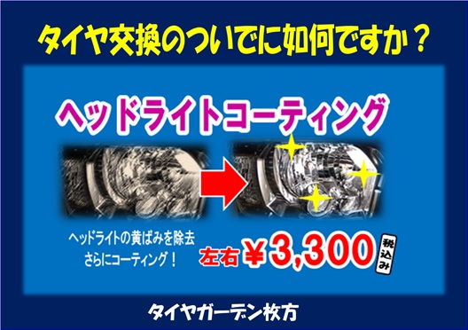 news_lead