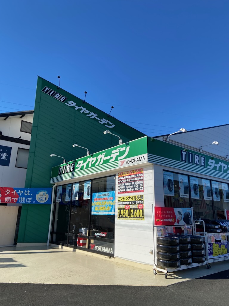 秋晴れの3連休最終日！！