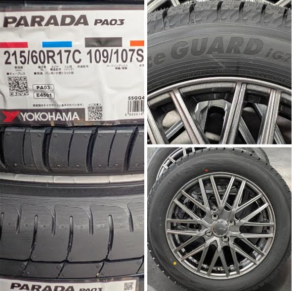 11月もありがとうございました(#^^#)