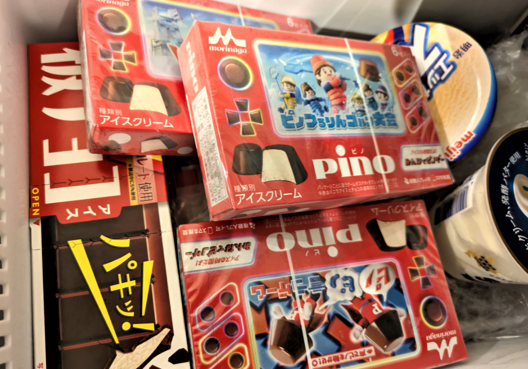 アイスは太らない！