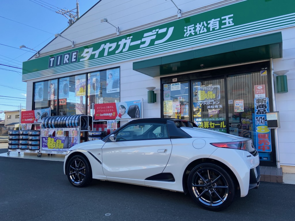 作業のご紹介～♪