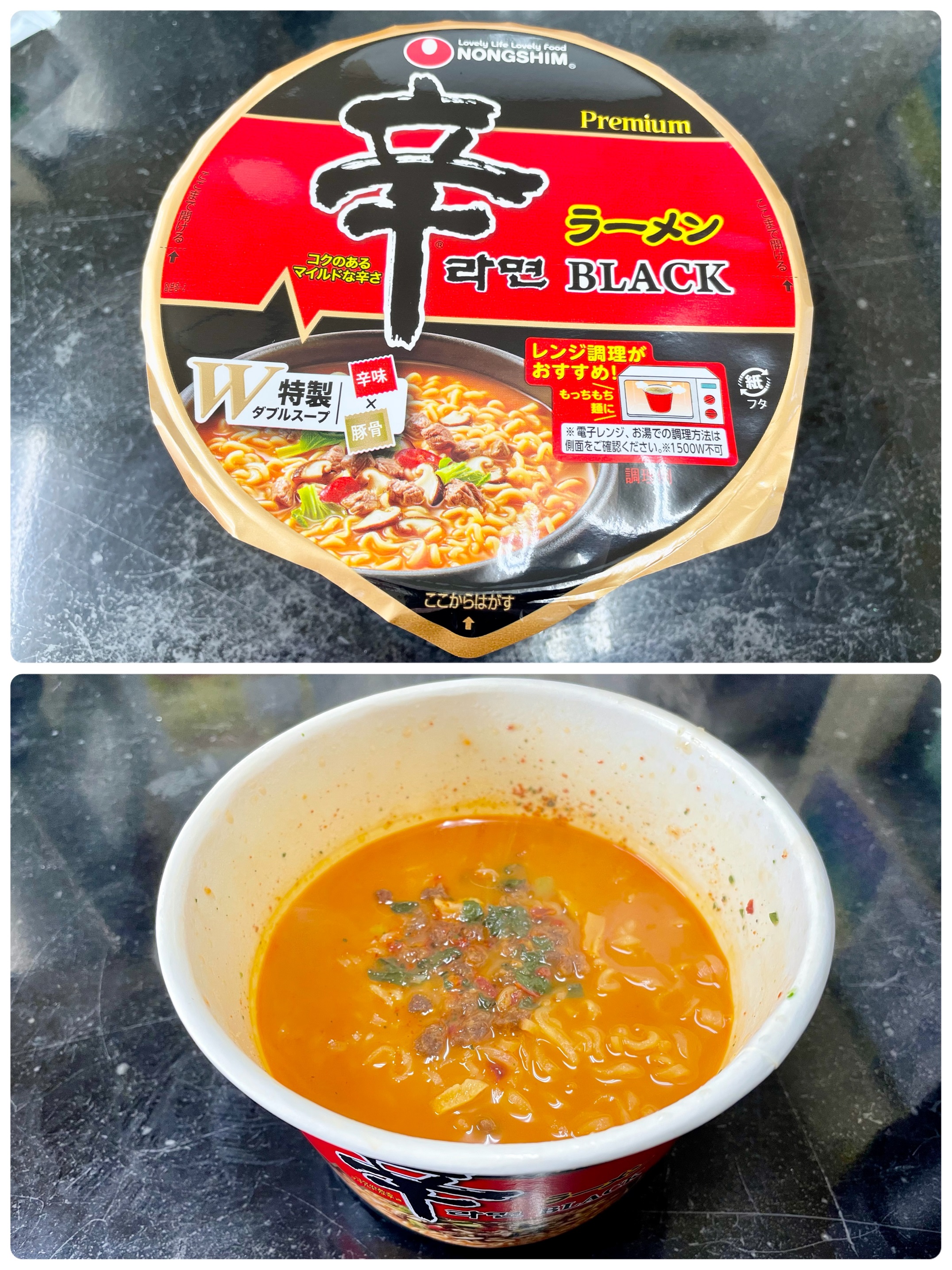 会社で辛ラーメン！