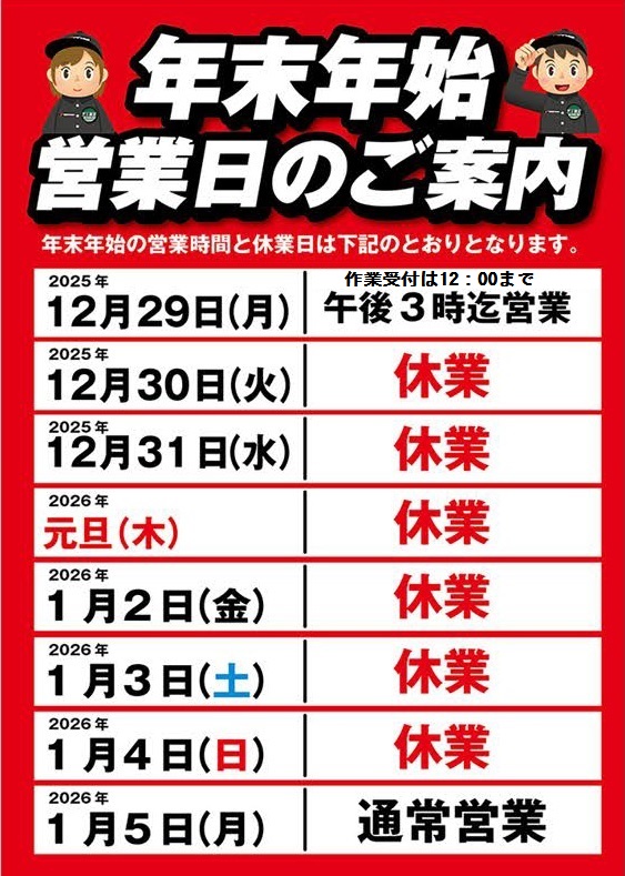 news_lead