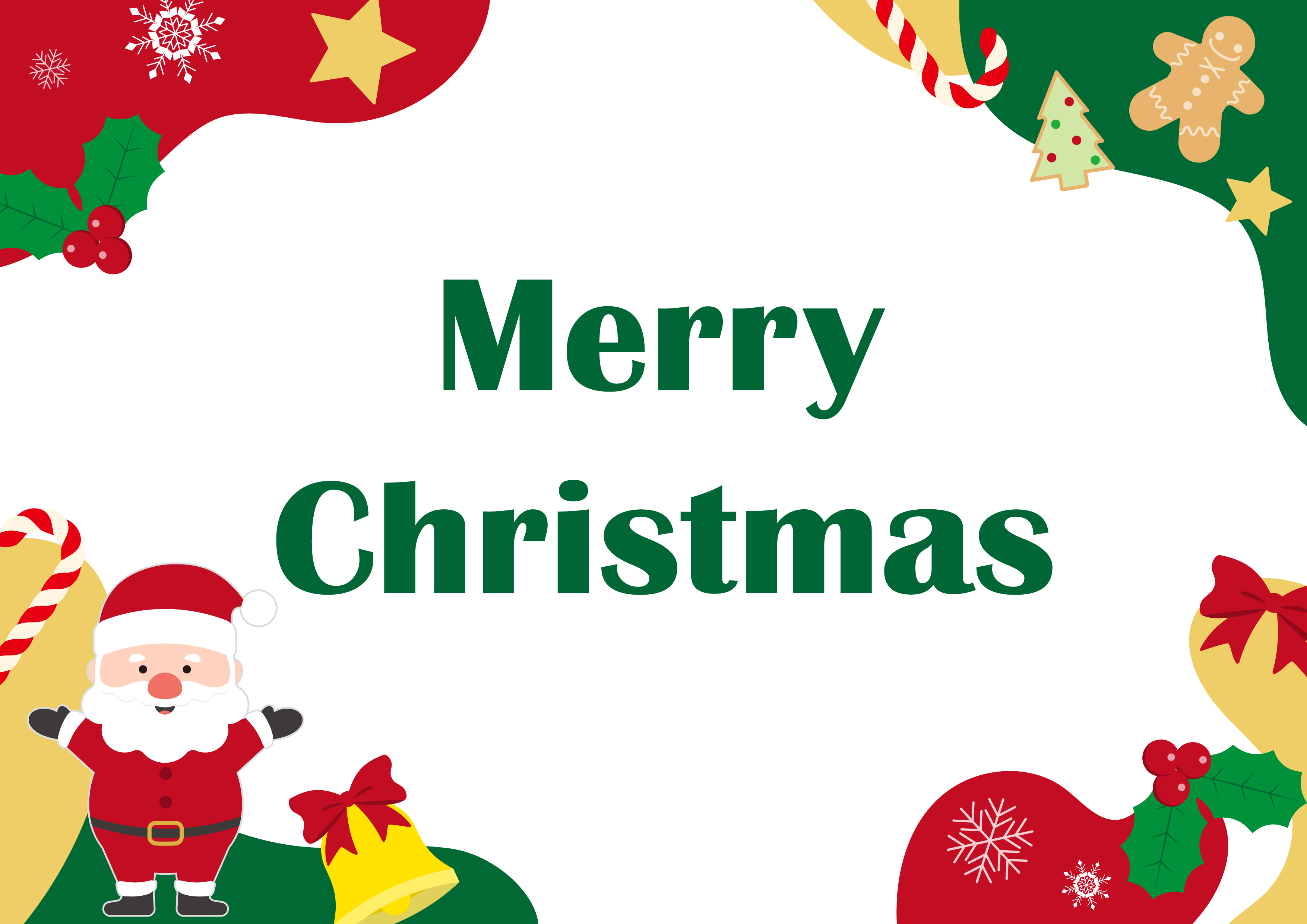 クリスマス