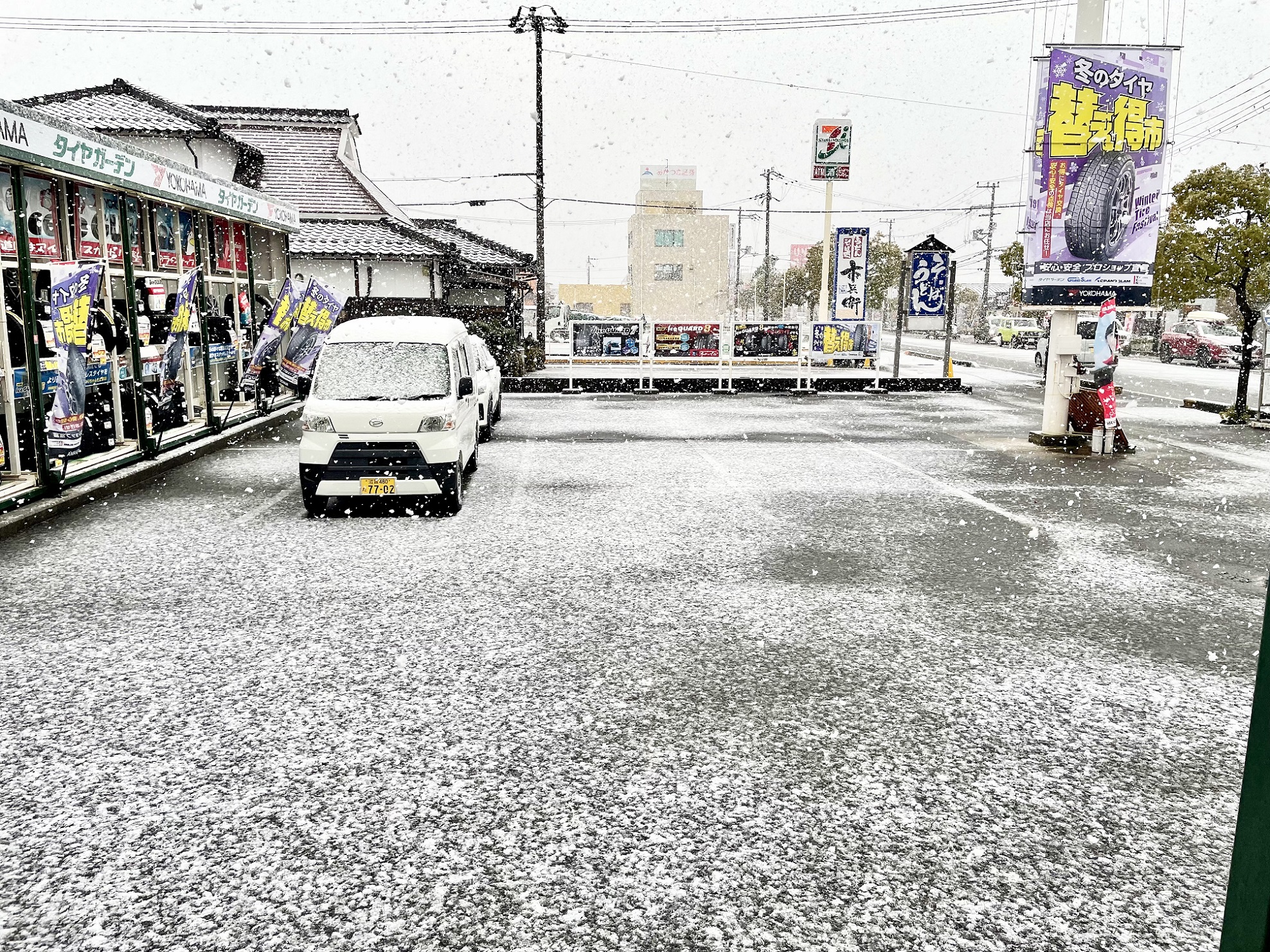 とうとう雪が降ってきましたね！