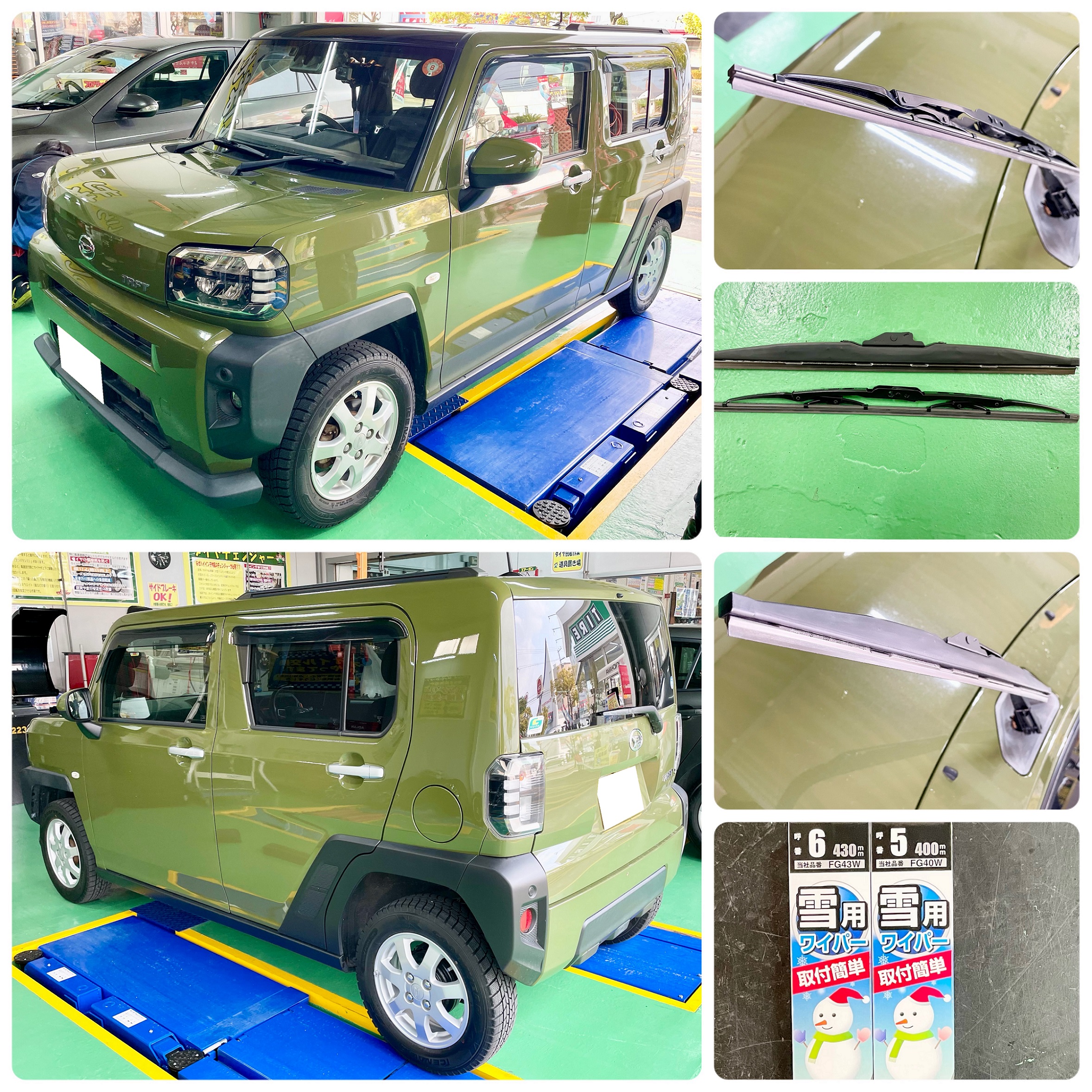 タフト x 雪用ワイパー