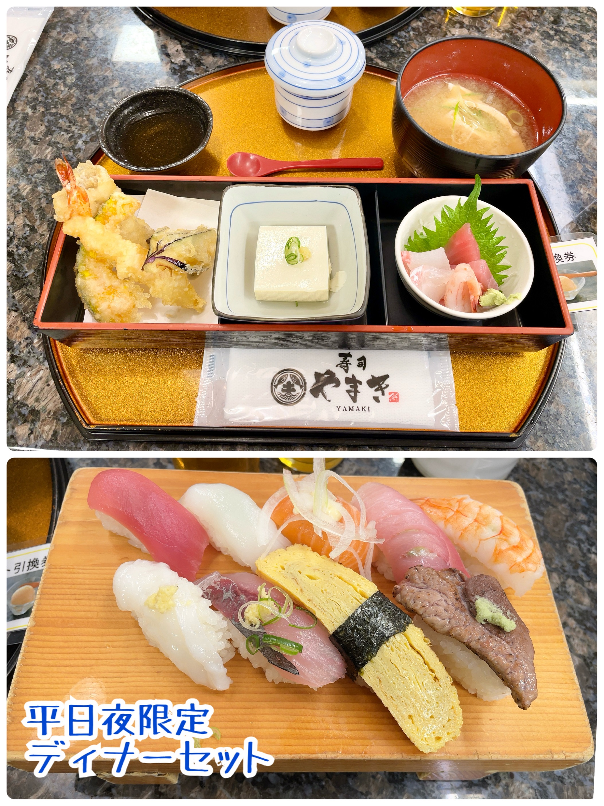 新年会してきました！