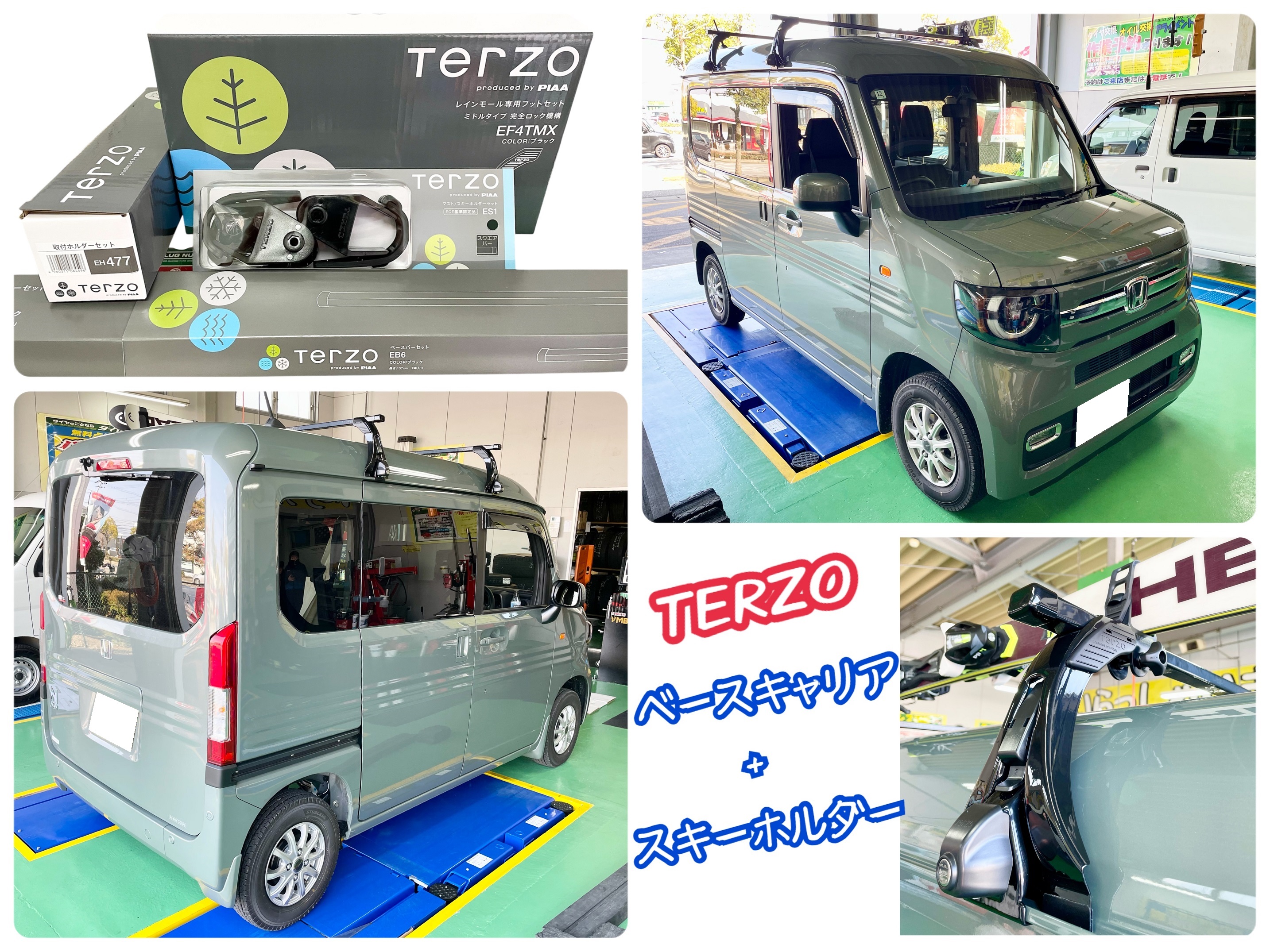 N-VAN x TERZO