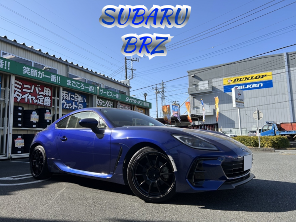 BRZ、ADVANホイールを装着！