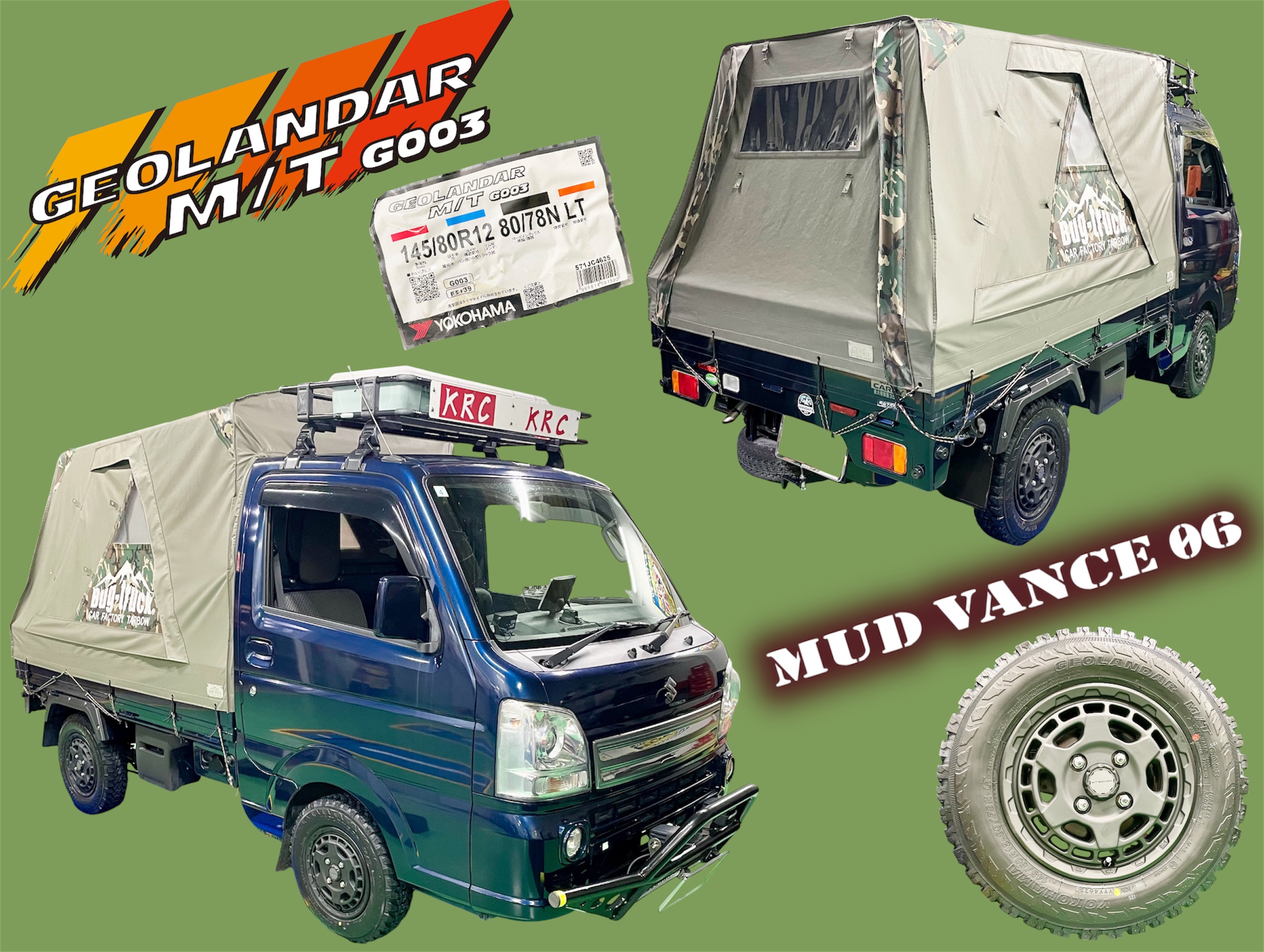 キャリートラック x GEOLANDAR M/T G003
