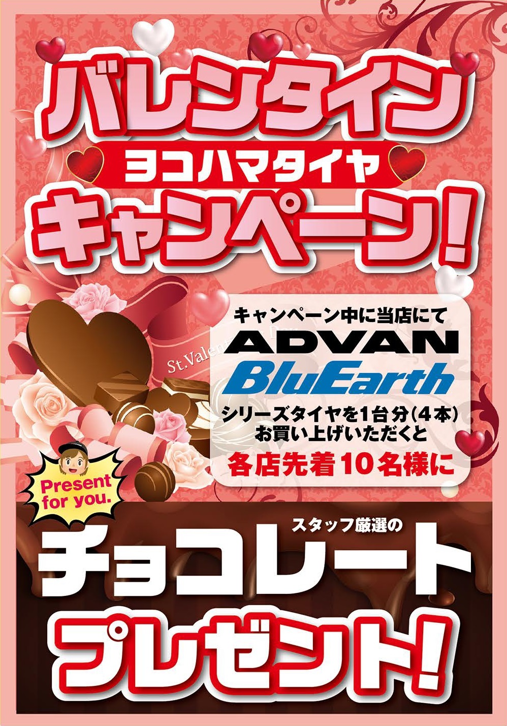 news_lead