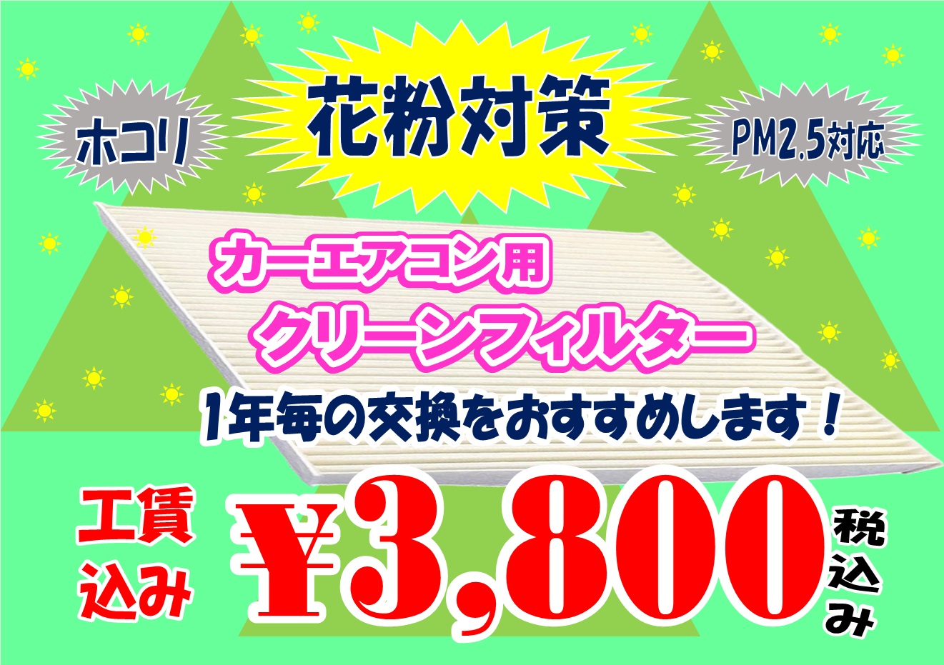 news_lead