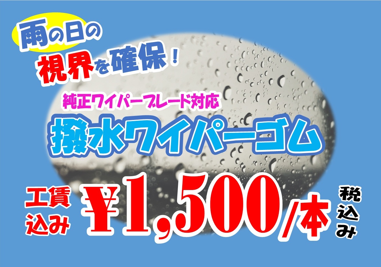 news_lead