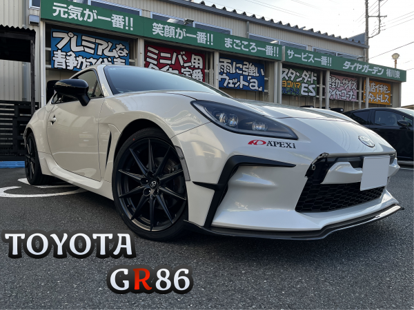 GR86、スポーツタイヤを装着！
