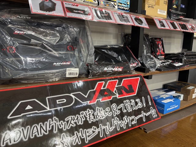 ☆ADVANグッズ販売してます☆