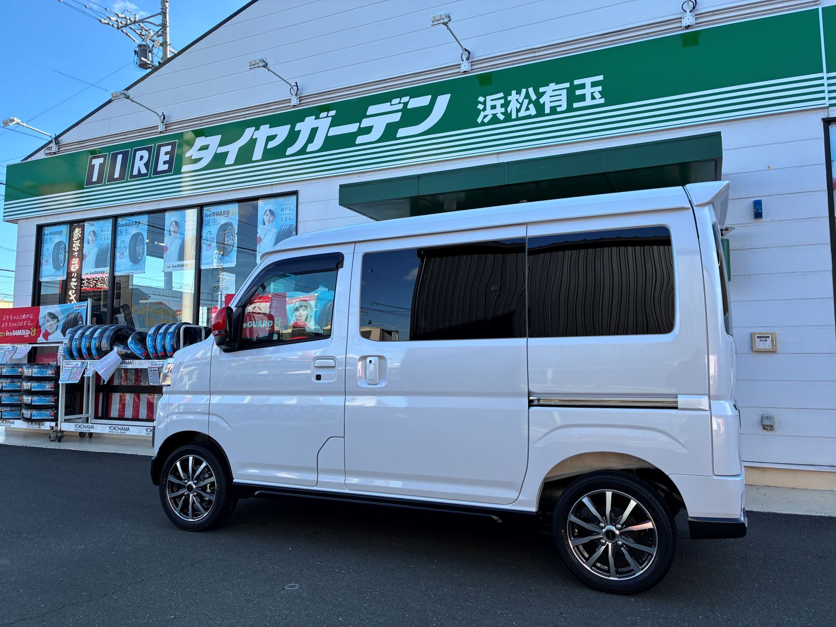 作業のご紹介～♪