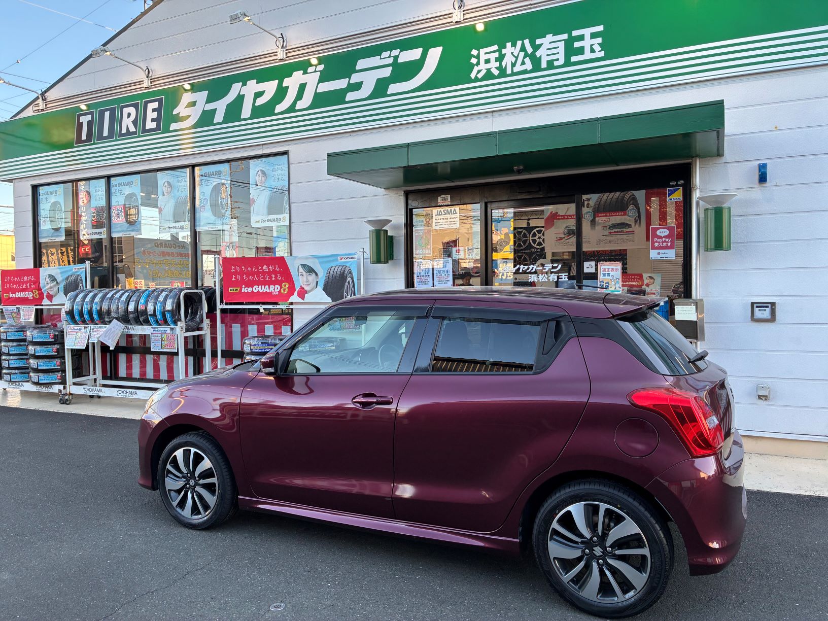 作業のご紹介～♪
