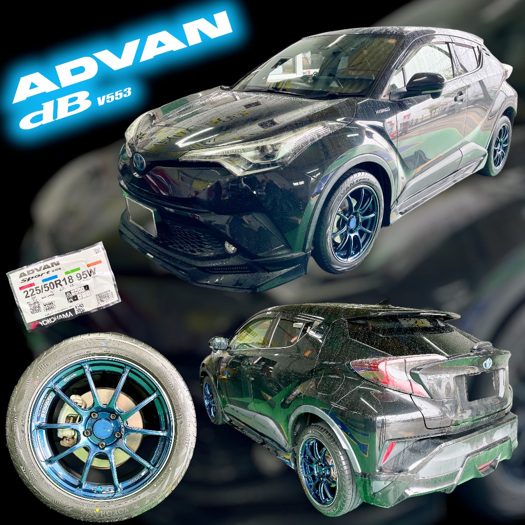 C-HR x ADVAN dB V553