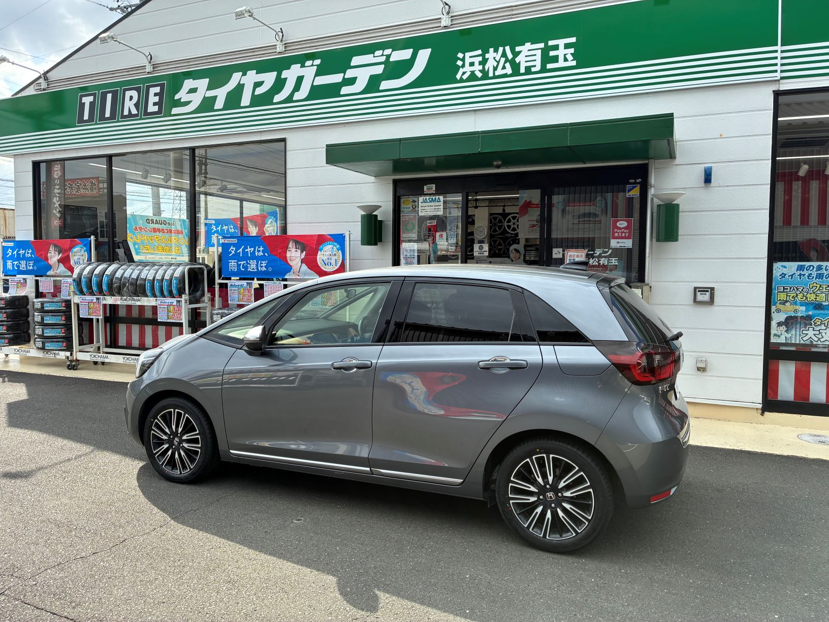 作業のご紹介～♪