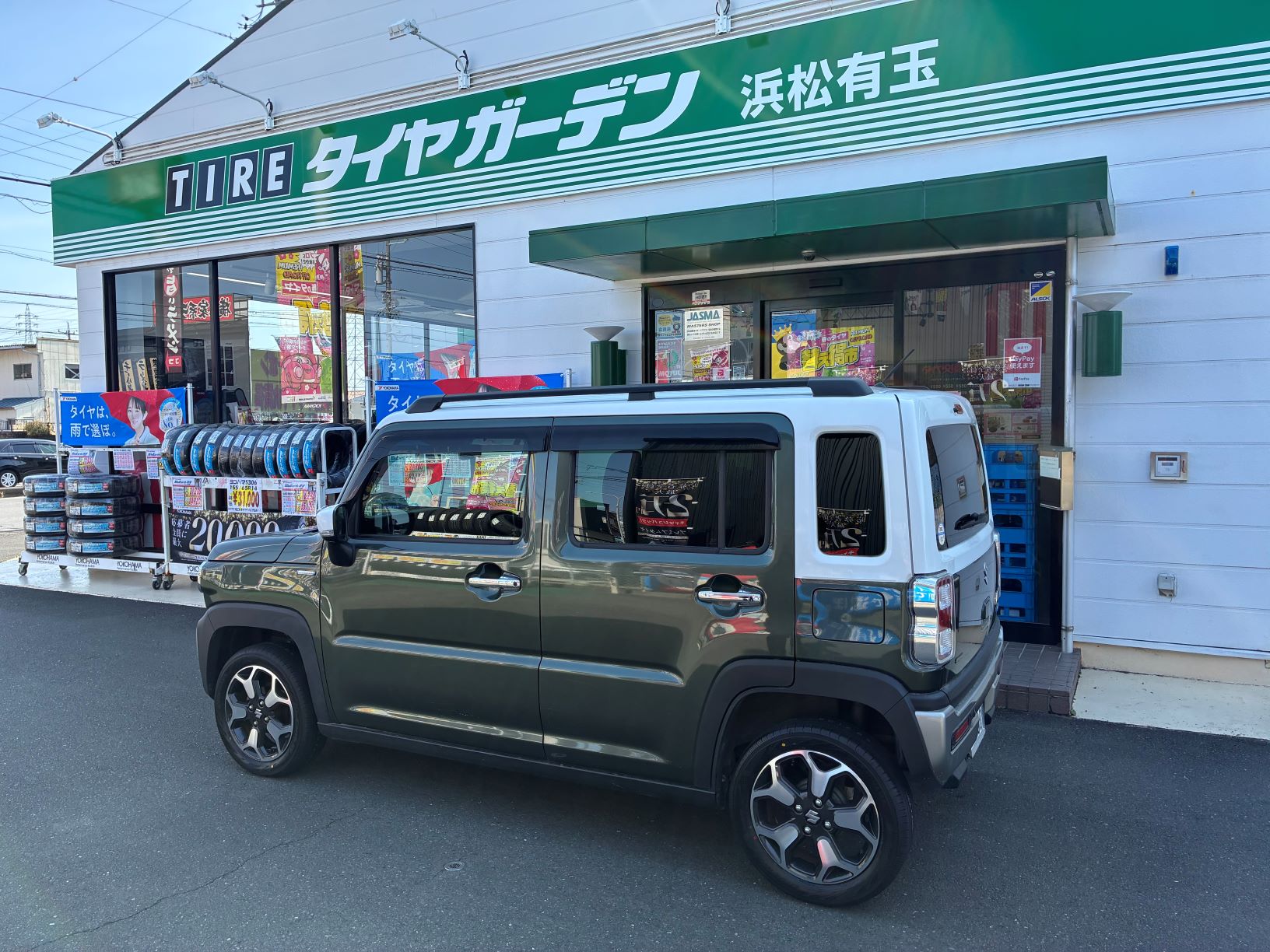 作業のご紹介～♪