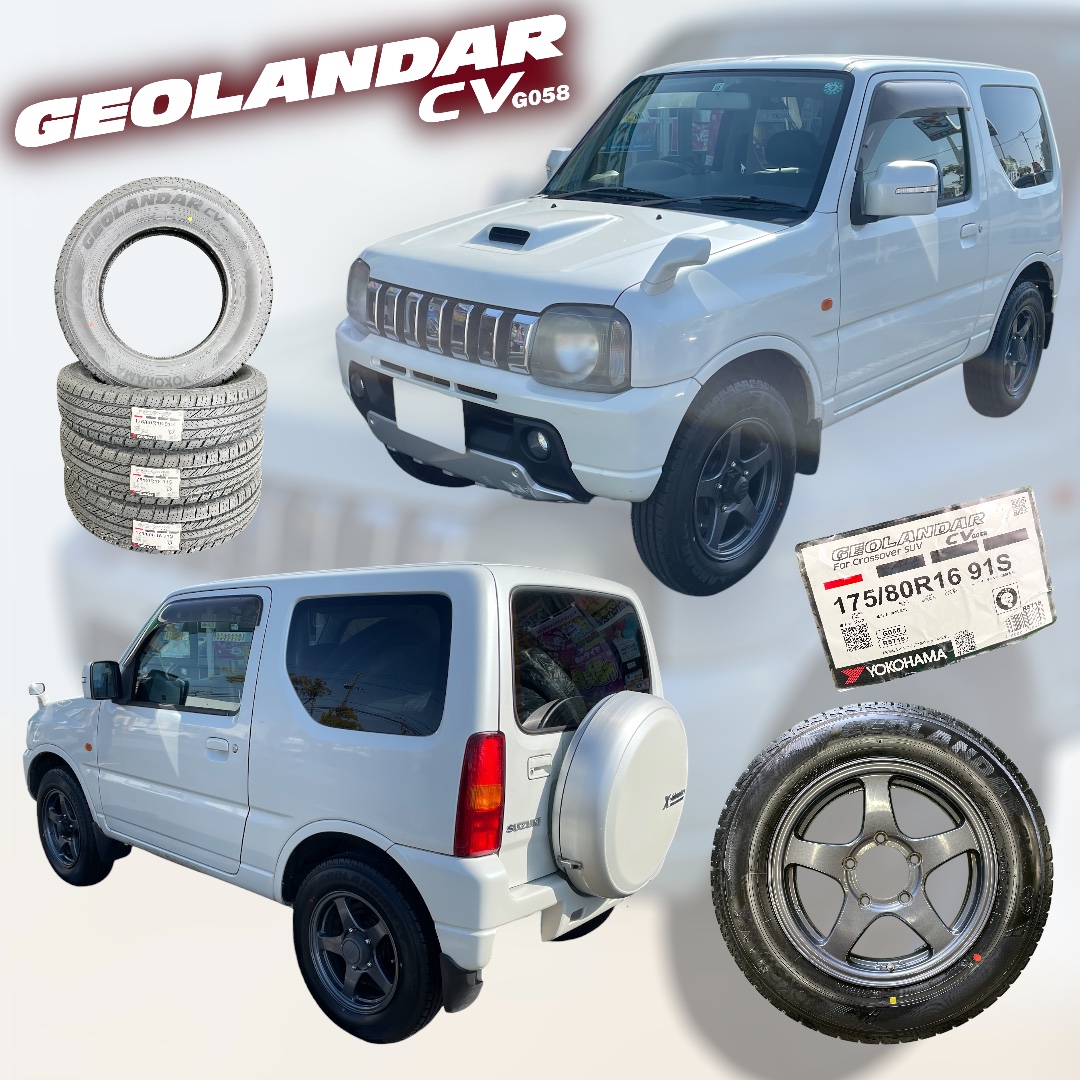 ジムニー x GEOLANDAR CV G058