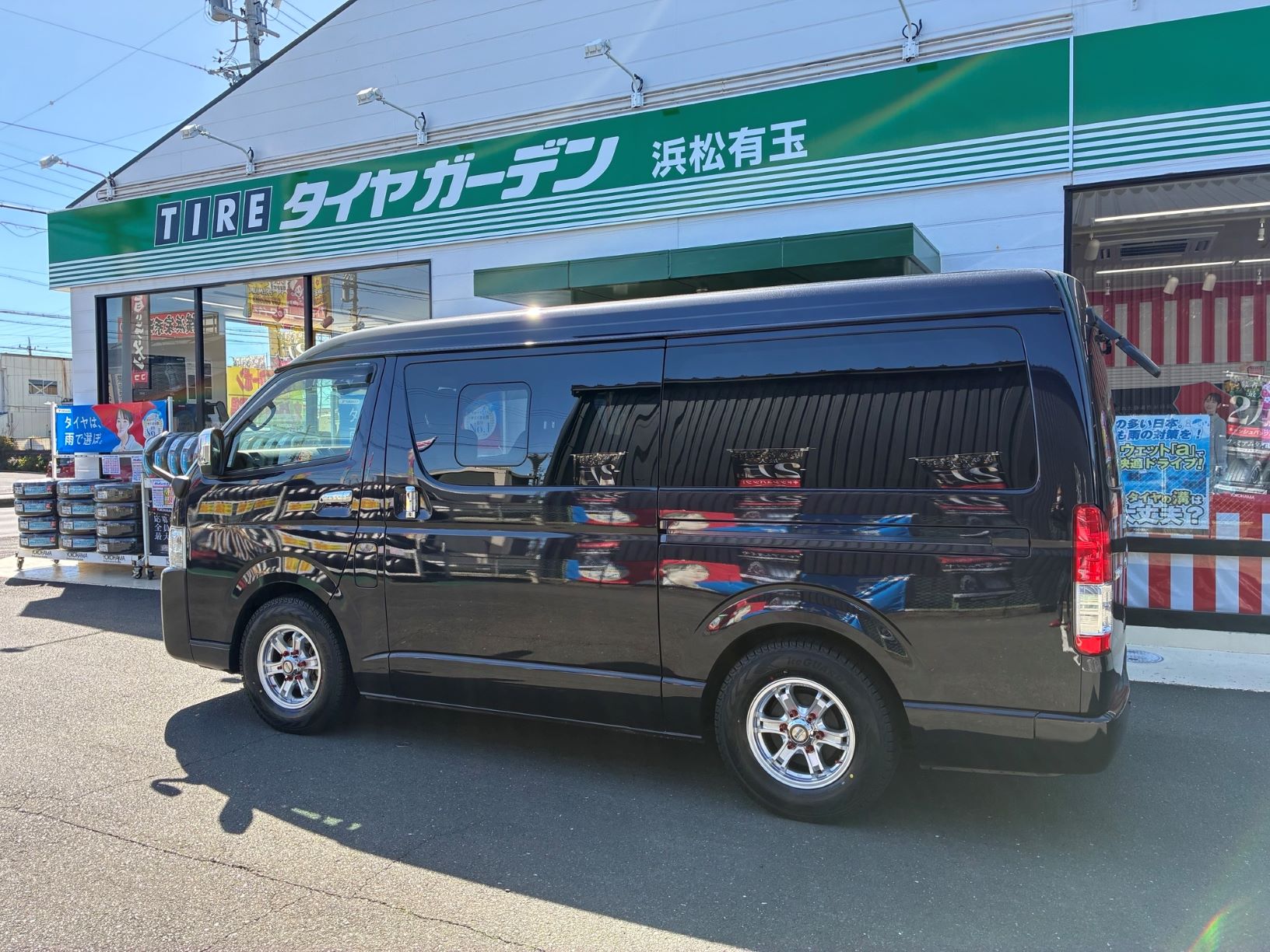 作業のご紹介～♪