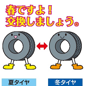 news_lead