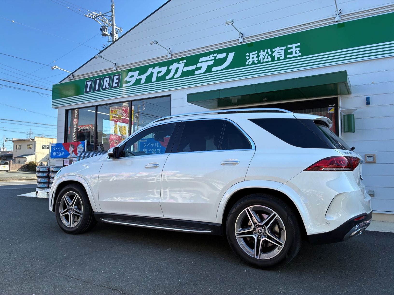 作業のご紹介～♪