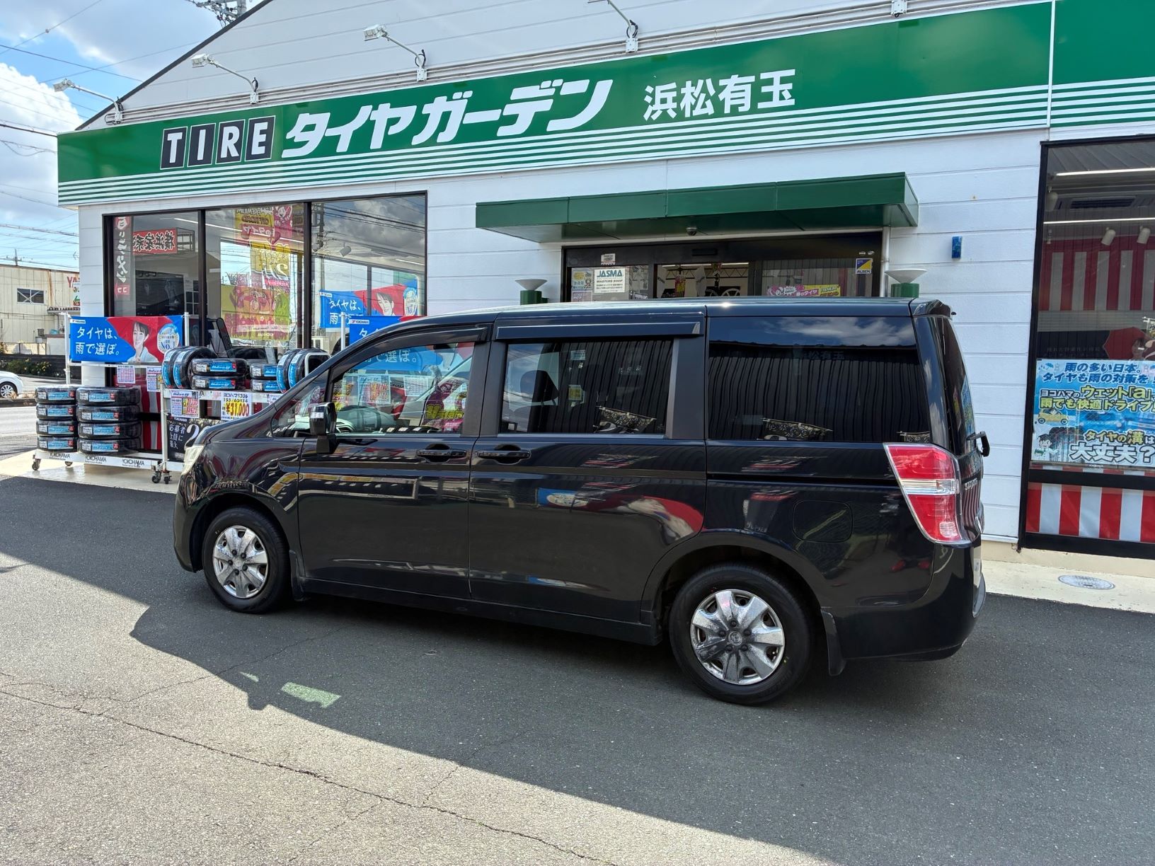作業のご紹介～♪