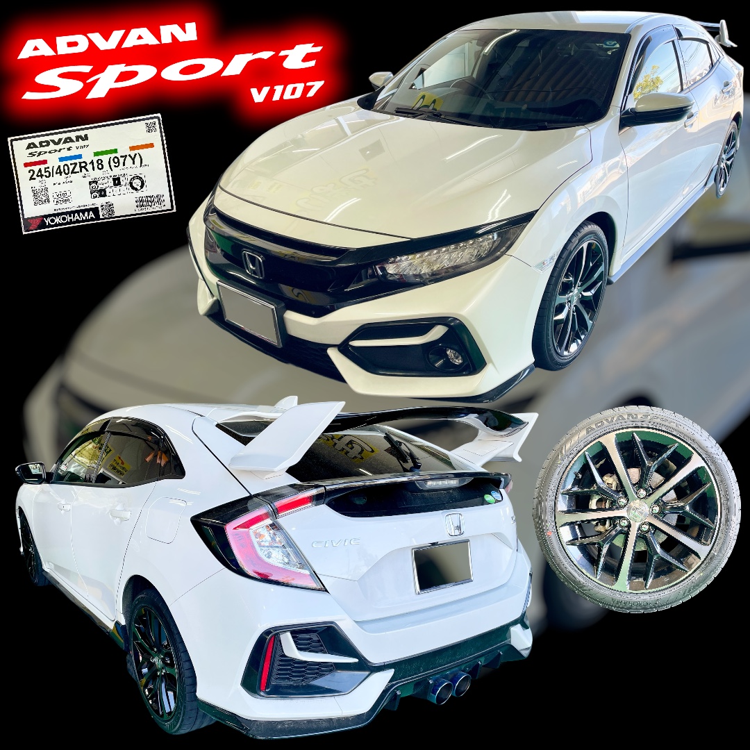 シビック x ADVAN Sport V107